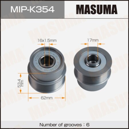 Обгонная муфта генератора Masuma, MIP-K354