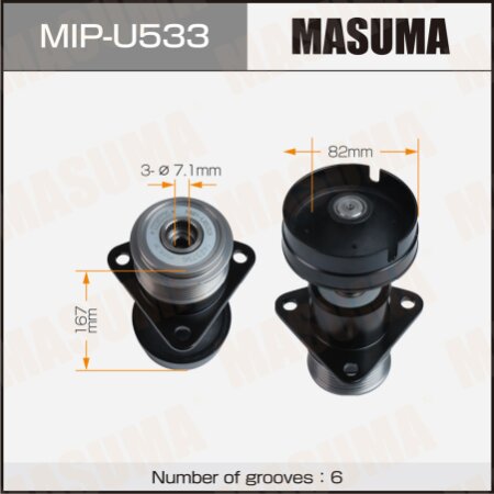 Обгонная муфта генератора Masuma, MIP-U533