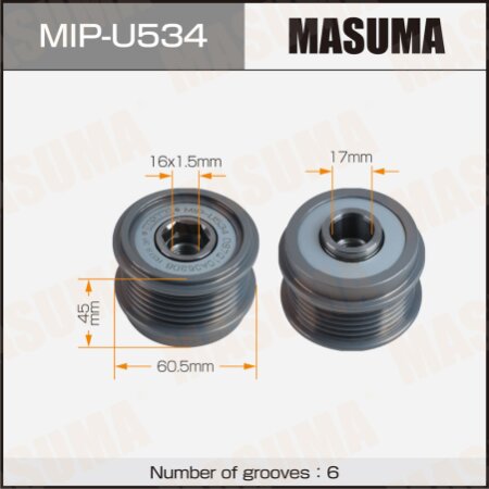 Обгонная муфта генератора Masuma, MIP-U534