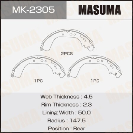 Колодки тормозные барабанные Masuma, MK-2305