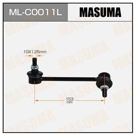 Стойка (линк) стабилизатора Masuma, ML-C0011L