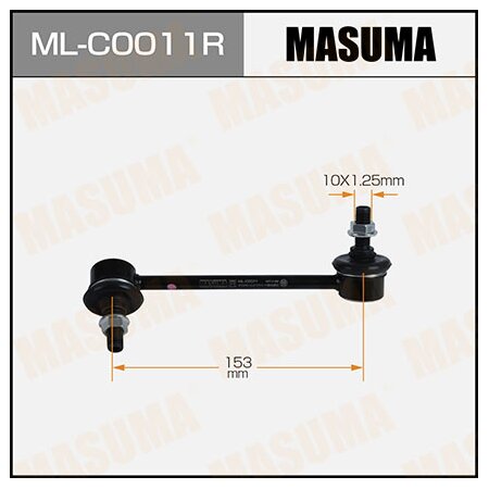 Стойка (линк) стабилизатора Masuma, ML-C0011R