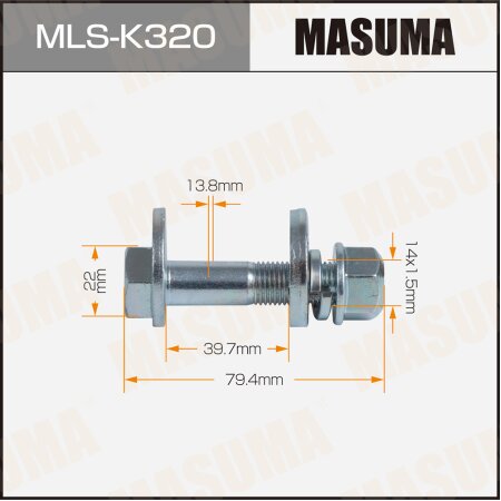 Болт-эксцентрик Masuma, MLS-K320