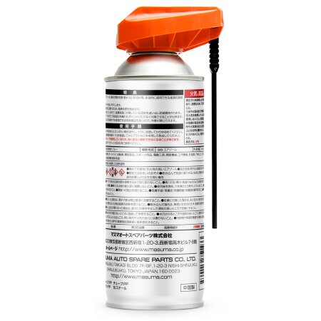 Смазка проникающая универсальная Masuma 450мл, MOX-120