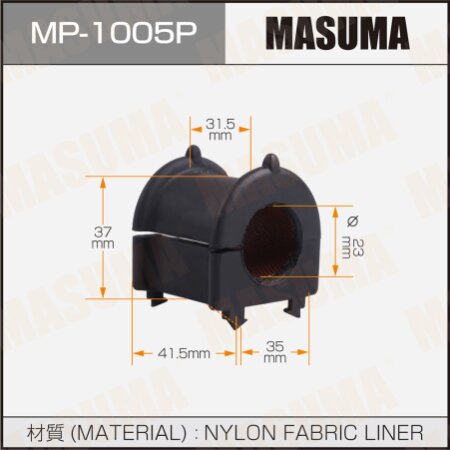 Stabilizer bar bushing reinforced Masuma, MP-1005P