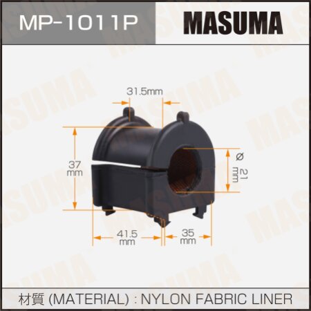 Stabilizer bar bushing reinforced Masuma, MP-1011P