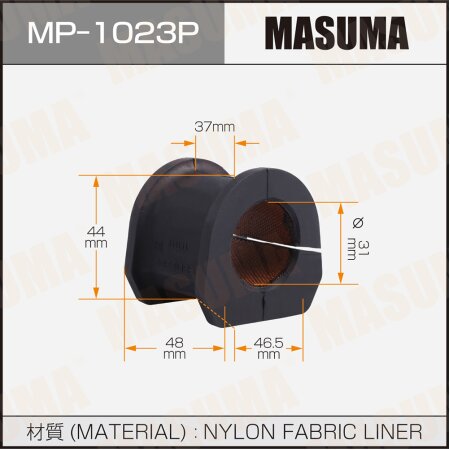 Stabilizer bar bushing reinforced Masuma, MP-1023P