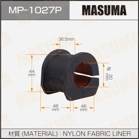 Stabilizer bar bushing reinforced Masuma, MP-1027P