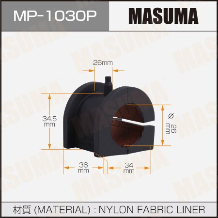 Stabilizer bar bushing reinforced Masuma, MP-1030P