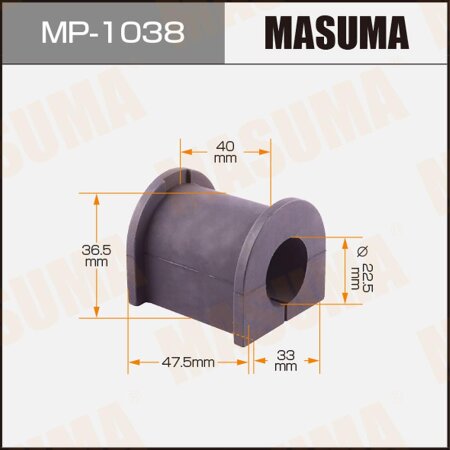 Втулка стабилизатора Masuma, MP-1038