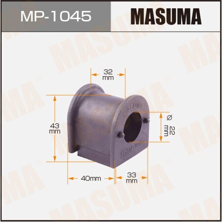 Втулка стабилизатора Masuma, MP-1045