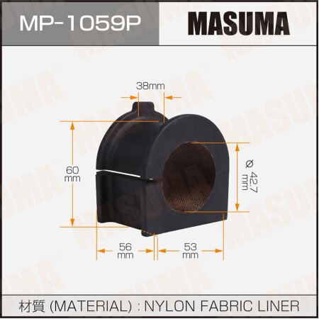 Stabilizer bar bushing reinforced Masuma, MP-1059P
