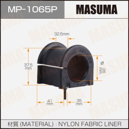 Stabilizer bar bushing reinforced Masuma, MP-1065P