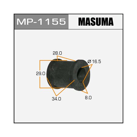 Втулка стабилизатора Masuma, MP-1155