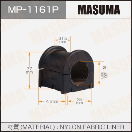 Stabilizer bar bushing reinforced Masuma, MP-1161P