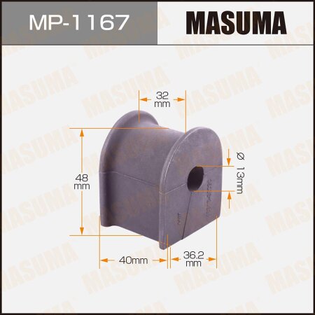 Втулка стабилизатора Masuma, MP-1167