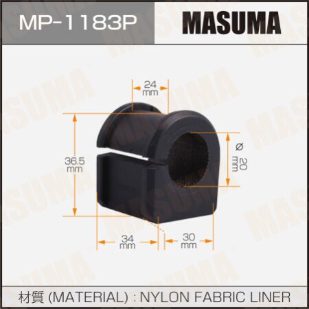 Stabilizer bar bushing reinforced Masuma, MP-1183P