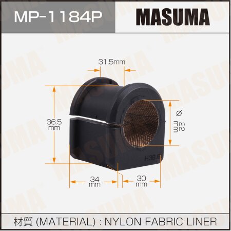 Stabilizer bar bushing reinforced Masuma, MP-1184P