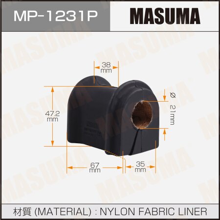 Stabilizer bar bushing reinforced Masuma, MP-1231P