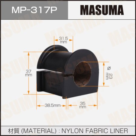 Stabilizer bar bushing reinforced Masuma, MP-317P