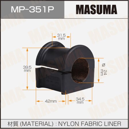 Втулка стабилизатора армированная Masuma, MP-351P