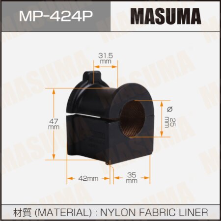 Stabilizer bar bushing reinforced Masuma, MP-424P