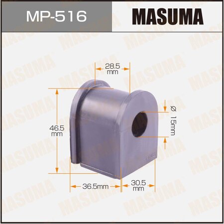 Втулка стабилизатора Masuma, MP-516