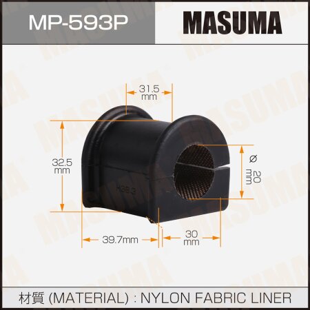 Stabilizer bar bushing reinforced Masuma, MP-593P
