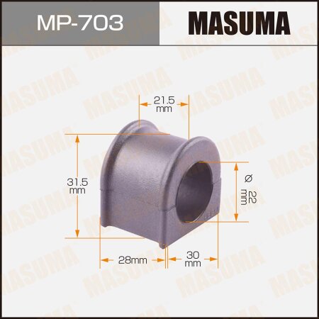 Втулка стабилизатора Masuma, MP-703