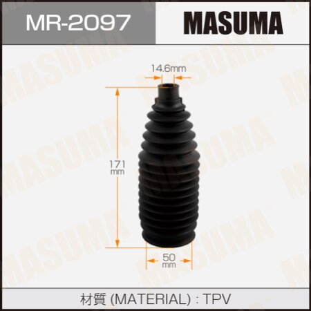 Пыльник рейки рулевой MASUMA (пластик), MR-2097