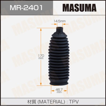 Пыльник рейки рулевой MASUMA (пластик), MR-2401