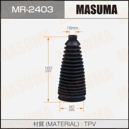 Пыльник рейки рулевой MASUMA (пластик), MR-2403