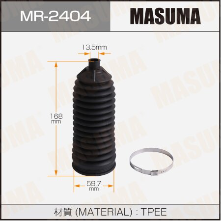 Пыльник рейки рулевой MASUMA (пластик), MR-2404