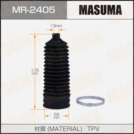 Пыльник рейки рулевой MASUMA (пластик), MR-2405