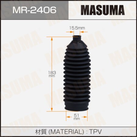 Пыльник рейки рулевой MASUMA (пластик), MR-2406