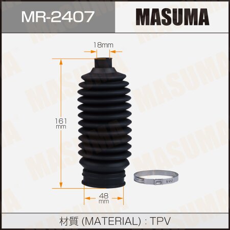 Пыльник рейки рулевой MASUMA (пластик), MR-2407
