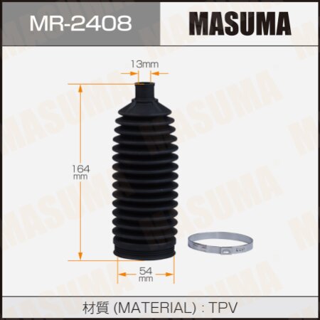 Пыльник рейки рулевой MASUMA (пластик), MR-2408