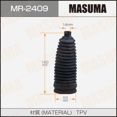 Пыльник рейки рулевой MASUMA (пластик), MR-2409