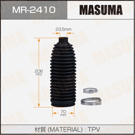 Пыльник рейки рулевой MASUMA (пластик), MR-2410