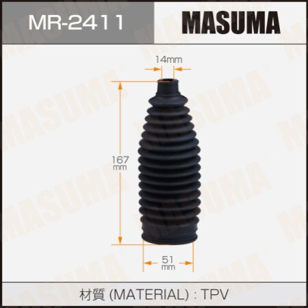 Пыльник рейки рулевой Masuma (резина), MR-2411