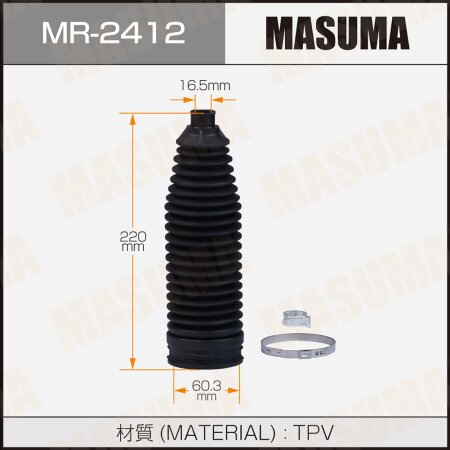 Пыльник рейки рулевой MASUMA (пластик), MR-2412