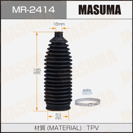 Пыльник рейки рулевой MASUMA (пластик), MR-2414