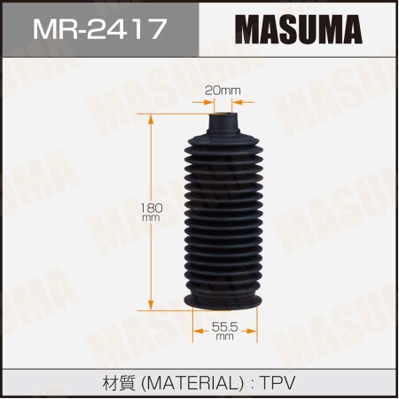 Пыльник рейки рулевой MASUMA (пластик), MR-2417