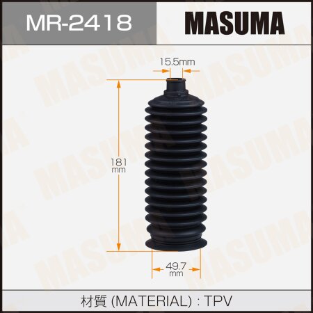 Пыльник рейки рулевой MASUMA (пластик), MR-2418