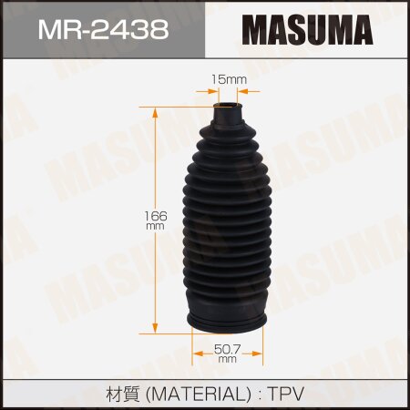 Пыльник рейки рулевой MASUMA (пластик), MR-2438