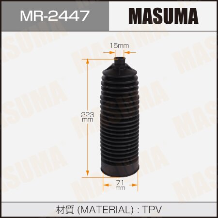 Steering gear boot Masuma (rubber), MR-2447