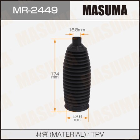 Steering gear boot Masuma (rubber), MR-2449