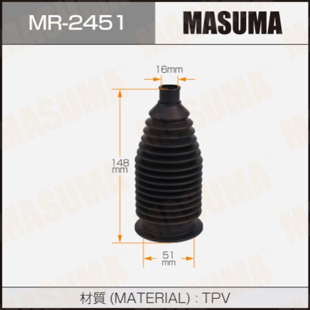 Steering gear boot Masuma (rubber), MR-2451