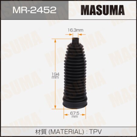 Steering gear boot Masuma (rubber), MR-2452