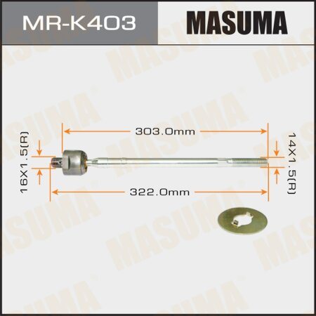Тяга рулевая Masuma, MR-K403
